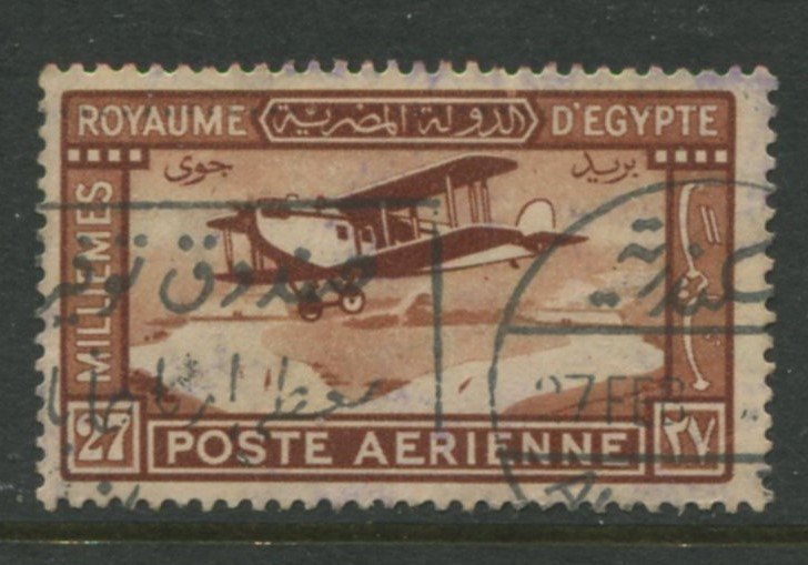 STAMP STATION PERTH Egypt #C2 Air Post Used  1929