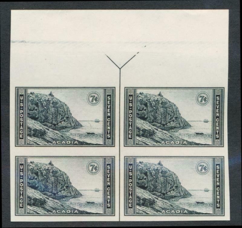 UNITED STATES 762 MINT NH VF TOP ARROW BLK 7c PARKS NGAI