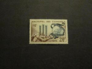 Comoros Islands #54 Mint Never Hinged- I Combine Shipping! 