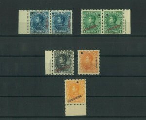 VENEZUELA  Stamps ABNCo. *SPECIMEN* {8} 25c - 2B High Value UM MNH MF22