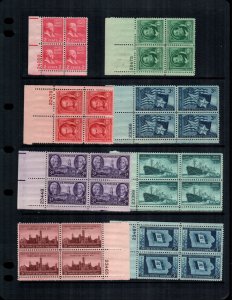 US 8 MNH plate blocks