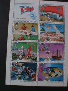 ​KOREA-1976-SC#1511a-INTERNATIONAL ACTIVITIES CTO SHEET VF-FANCEY CANCEL RARE