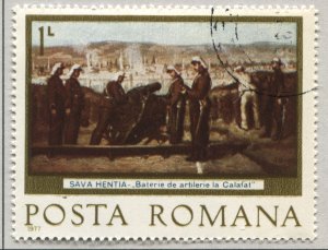 Romania 2719   Used    
