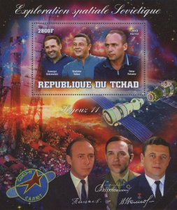 Space Stamp Guegorgui Dobrovolski Vladislav Volkov Patsaiev Souvenir Sheet MNH