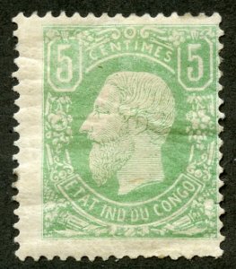 Belgian Congo Scott 1 Unused HRMOG - 1886 5c King Leopold II - SCV $15.00