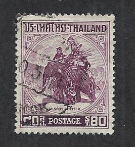 THAILAND SC# 305 VF/U 1955