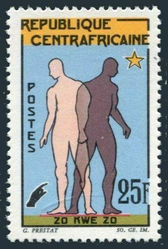 Central Africa 40,MNH.Michel 69. National Unity,1964.