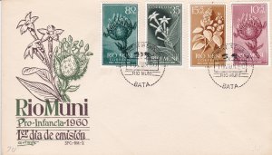 Rio Muni # 10-11, B1-2, Quina Plant, First Day Cover