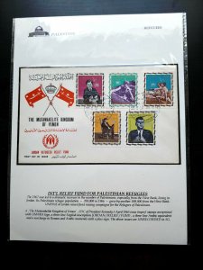 Selten Palästina Thema Ausstellung Blatt Kennedy Briefmarke Überdruck“ Jordan