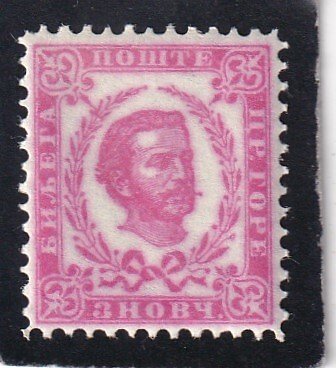 Montenegro   #   17   unused