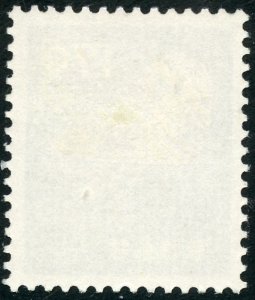 Ryukyu Islands Scott 62 Unused VLHOG - 1959 17c Jellyfish - SCV $20.00