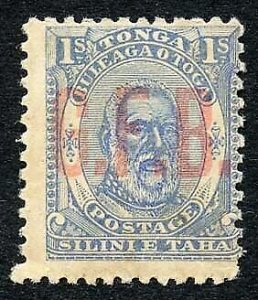 Tonga SGO5 1/- Ultramarine opt GRB Mint no gum Cat 110 pounds