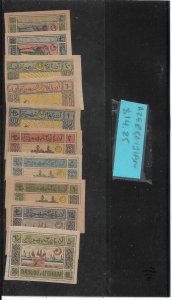 Russia: Azerbaijan: Small Lot of 10 Stamps, MH (55285)