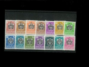 United Arab Emirates SC# 91-104 MNH. Cat.97.10