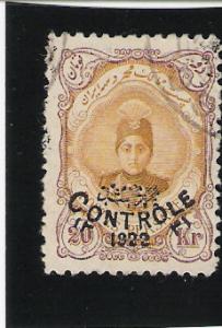 Iran  Scott#  661  Used