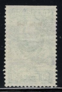 U.S. - RD225 - EXTRA FINE - Used