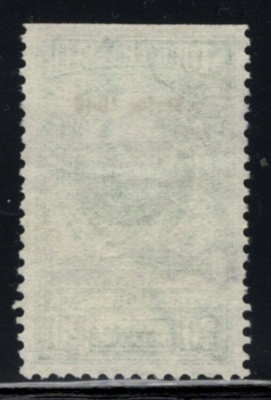 U.S. - RD225 - EXTRA FINE - Used