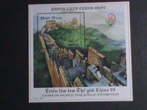 VIETNAM 1999-SC#2920 CHINA'99 PHILATELCI EXHIBITION-GREAT WALL -MNH S/S VF