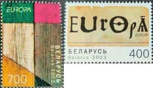 Belarus 2003 MNH Stamps Scott 468-469 Europa CEPT Poster