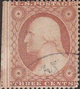 # 26 Used George Washington