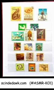 COLLECTION OF KOREA STAMP IN SMALL STOCK BOOK - 138 STAMPS