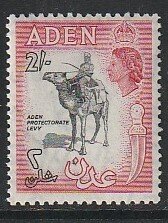 1956 Aden - Sc 57A - MH VF - 1 single - Aden Protectorate Levy
