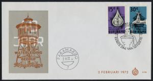 Surinam 395-6 on Water Tower Cachet FDC - Water Works