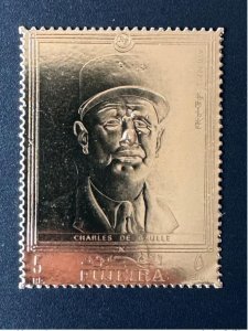 Fujeira? Mi. ? General Charles de Gaulle Airmail Gold Gold-