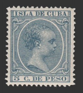 LATIN AMERICA - COLONIAL PERIOD - 1896. RARE FIND. SC # 146. UNUSED. # 7