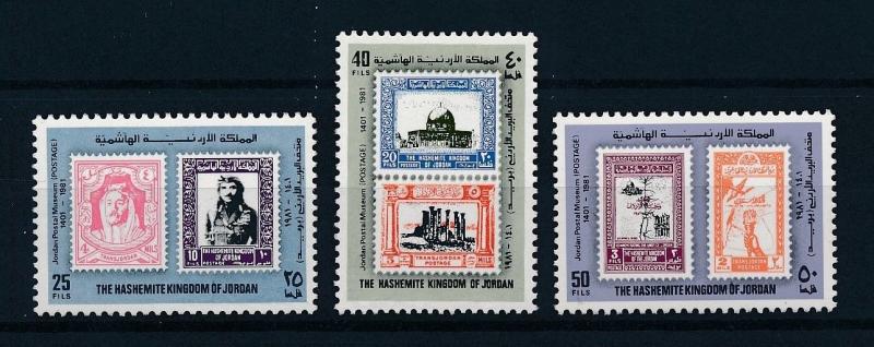 [96370] Jordan 1981 Postal Museum Stamps on Stamps  MNH