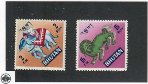 Bhutan; Scott 94, 94D; 1968;  Unused; NH