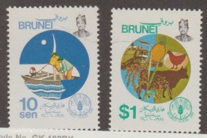 Brunei Scott #271-272 Stamp - Mint Set