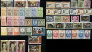 VENEZUELA Postage Arms Airmail Telegraph Stamps Collection 1930-72 MLH MNH USED 