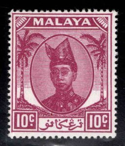 Malaya Trengganu Scott 59 Sultan Ismail Nasiruddin Shah MNH** stamp