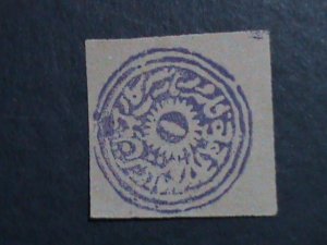 ​INDIA-JAMMU & KASHMIR STATE 1867 SC#5 156 YEARS OLD 4 ANNA-MPERF MNH VF