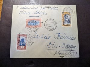 1929 Djibouti Scarce Airmail First Flight Cover FFC to Ethiopia