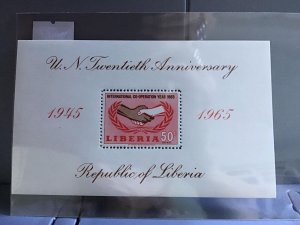 Liberia U.N 20th Anniversary 1945-1965  mint never hinged  stamp  sheet R26901