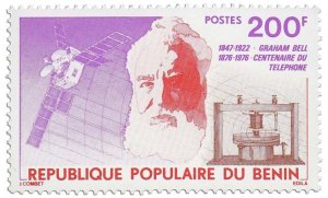 BENIN - 1976 - Centenary of Telephone - Perf Single Stamp - Mint Never Hinged
