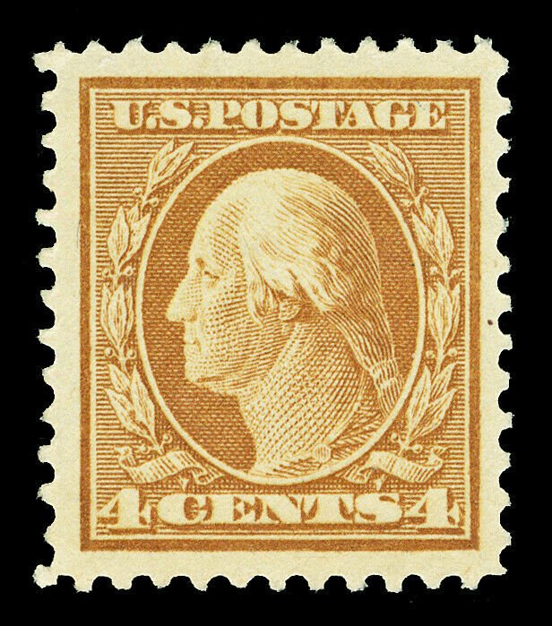 Scott 503 1917 4c Brown Washington Perforated 11 Issue Mint VF OG LH Cat $8.50