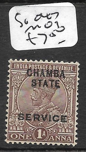 INDIA CHAMBA (P2609B) KGV SERVICE 1A  SG O47  MOG