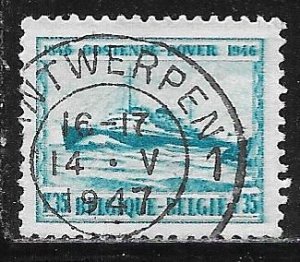 Belgium 368: 1.35f M.S. Prince Baudoin, used, F-VF