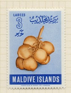 Maldive Islands 1961 Early Issue Fine Mint Hinged 3L. NW-187462