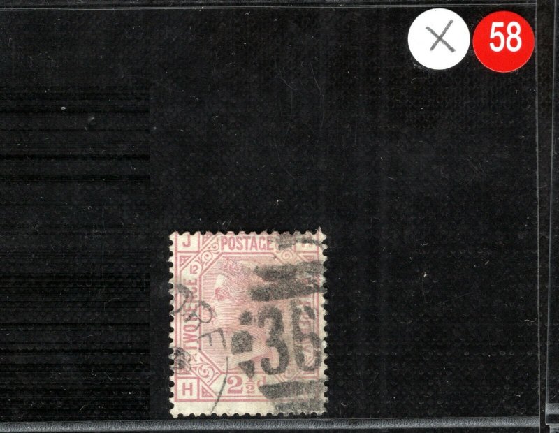 GB IRELAND QV Stamp 2½d Plate 12 (1878) *368* ORANMORE Used Cat £85 XRED58