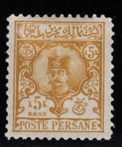 IRAN Scott 89 MH* stamp