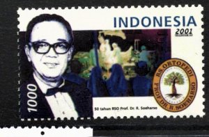 STAMP STATION PERTH Indonesia #1962 Dr. R. Soeharso Issue MNH -