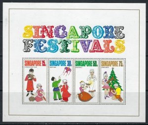 Singapore 141a MNH 1971 Festivals (ak3627)