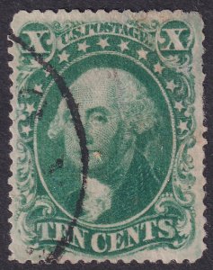 #32 Used, XF, Tiny thin, few nibbed perfs (CV $190 - ID46669) - Joseph Luft