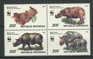 Indonesia 1996 WWF Fauna Rhino 4 MNH stamps