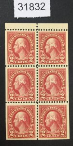 US STAMPS #634d MINT OG NH BOOKLET PANE LOT #31832