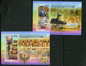 LIBERIA 2022 100th ANN OF DISCOVERY OF KING TUTANKHAMUN'S TOMB S/S SET MINT NH